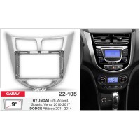 Перехідна рамка для автомагнітоли з 9'' екраном, 230:220 x 130 мм; CARAV 22-105