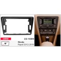 Переходная рамка для автомагнитолы с 9'' экраном, 230:220 x 130 мм; CARAV 22-1089, цена: 3 444 грн.