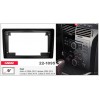 Переходная рамка для автомагнитолы с 9'' экраном, 230:220 x 130 мм; CARAV 22-1095, цена: 2 024 грн.