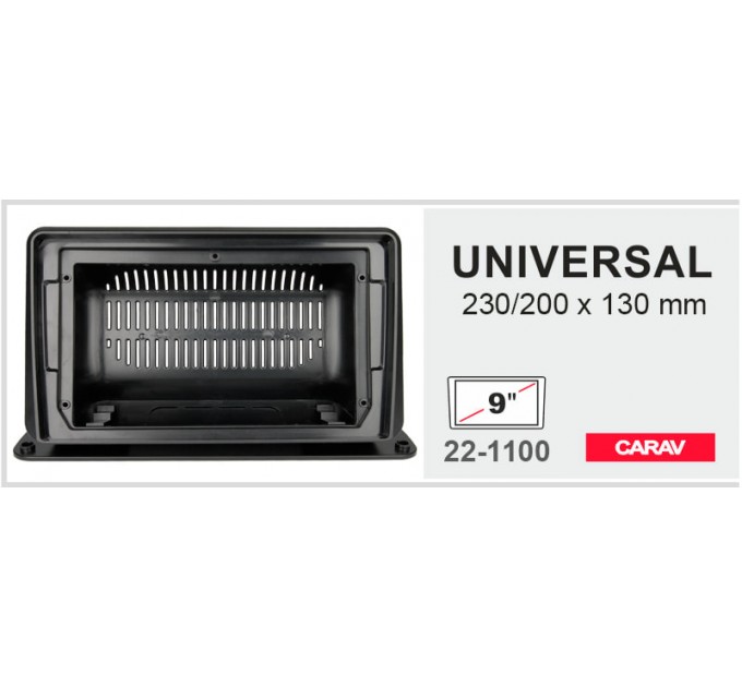 Универсальная рамка для автомагнитолы с 9'' экраном, 230:220 x 130 мм; CARAV 22-1100, цена: 1 318 грн.