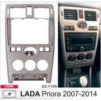 Перехідна рамка для автомагнітоли з 9'' екраном, 230:220 x 130 мм; CARAV 22-1105