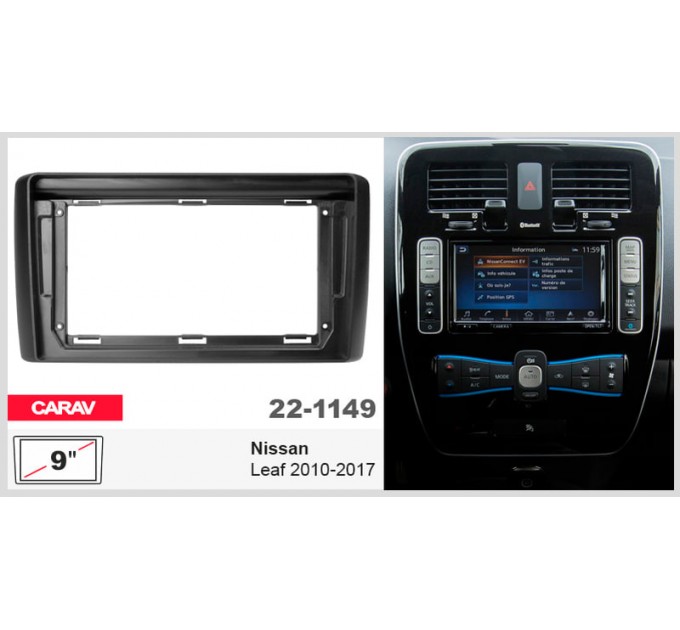 Переходная рамка для автомагнитолы с 9'' экраном, 230:220 x 130 мм; CARAV 22-1149, цена: 3 350 грн.