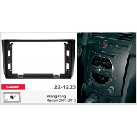 Перехідна рамка для автомагнітоли з 9'' екраном, 230:220 x 130 мм; CARAV 22-1223