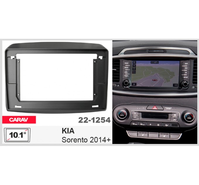 Перехідна рамка для автомагнітоли з 10.1'' екраном, 250:241 x 146 мм; CARAV 22-1254, ціна: 1 112 грн.