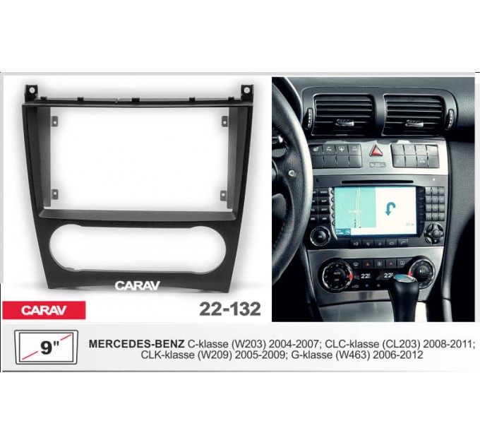 Переходная рамка для автомагнитолы с 9'' экраном, 230:220 x 130 мм; CARAV 22-132, цена: 2 108 грн.