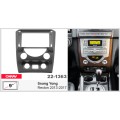 Переходная рамка для автомагнитолы с 9'' экраном, 230:220 x 130 мм; CARAV 22-1363, цена: 3 843 грн.