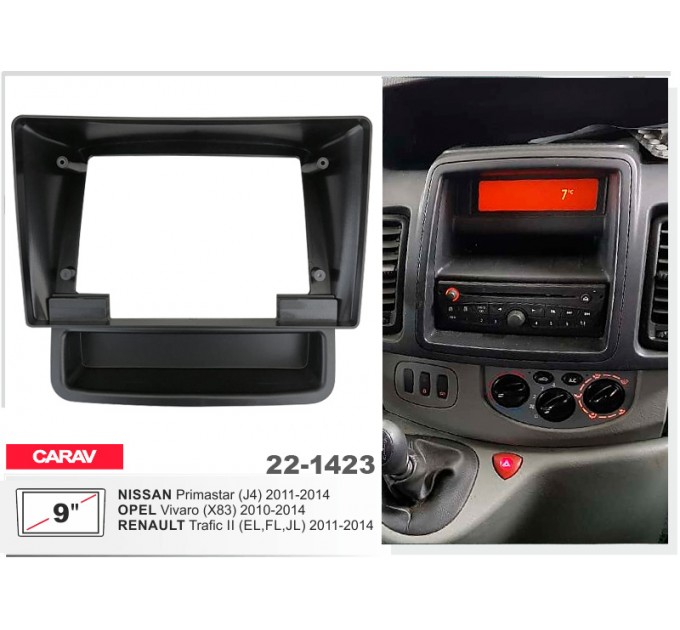 Переходная рамка для автомагнитолы с 10.1'' экраном, 250:241 x 146 мм; CARAV 22-1423, цена: 2 361 грн.