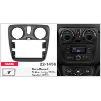 Перехідна рамка для автомагнітоли з 9'' екраном, 230:220 x 130 мм; CARAV 22-1456