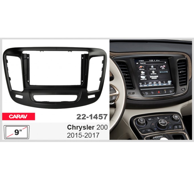 Перехідна рамка для автомагнітоли з 9'' екраном, 230:220 x 130 мм; CARAV 22-1457, ціна: 3 781 грн.
