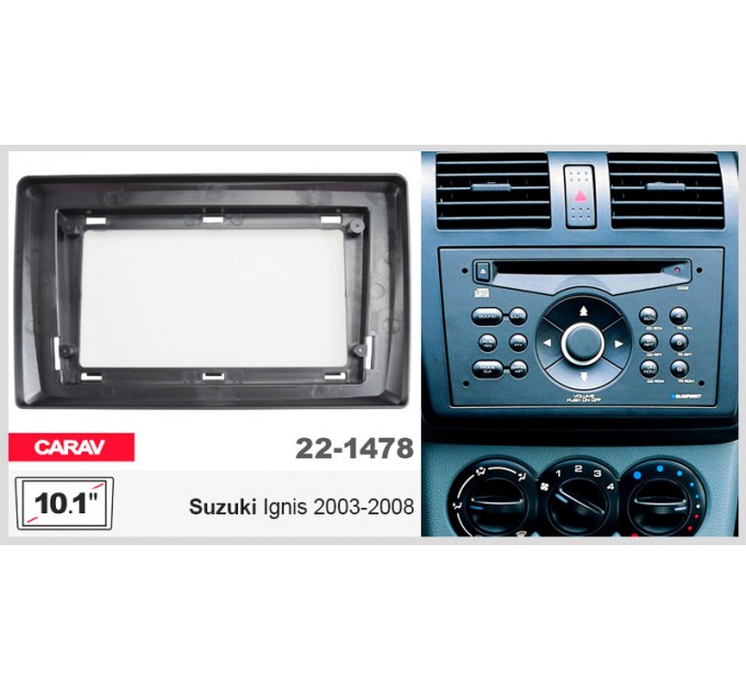 Переходная рамка для автомагнитолы с 10.1'' экраном, 250:241 x 146 мм; CARAV 22-1478, цена: 2 062 грн.