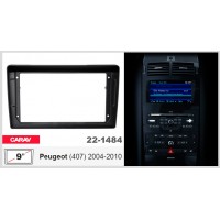Перехідна рамка для автомагнітоли з 9'' екраном, 230:220 x 130 мм; CARAV 22-1484
