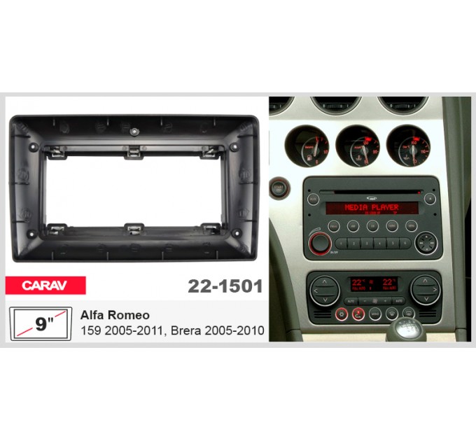 Перехідна рамка для автомагнітоли з 9'' екраном, 230:220 x 130 мм; CARAV 22-1501, ціна: 2 277 грн.