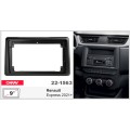 Переходная рамка для автомагнитолы с 9'' экраном, 230:220 x 130 мм; CARAV 22-1563, цена: 3 843 грн.