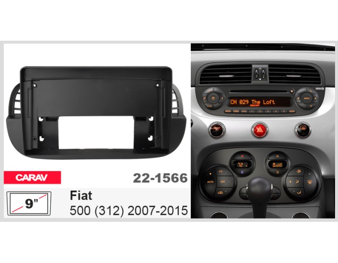 Перехідна рамка для автомагнітоли з 9'' екраном, 230:220 x 130 мм; CARAV 22-1566, ціна: 2 904 грн.