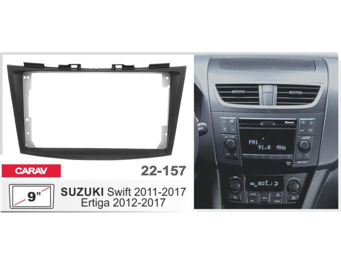 Переходная рамка для автомагнитолы с 9'' экраном, 230:220 x 130 мм; CARAV 22-157, цена: 3 020 грн.
