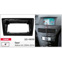 Перехідна рамка для автомагнітоли з 9” екраном, 230:220 x 130 мм; CARAV 22-1655