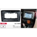 Переходная рамка для автомагнитолы с 9'' экраном, 230:220 x 130 мм; CARAV 22-1869, цена: 3 926 грн.