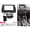Переходная рамка для автомагнитолы с 10.1'' экраном, 250:241 x 146 мм; CARAV 22-194, цена: 4 429 грн.