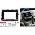Переходная рамка для автомагнитолы с 9'' экраном, 230:220 x 130 мм; CARAV 22-199, цена: 2 904 грн.