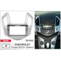Переходная рамка для автомагнитолы с 9'' экраном, 230:220 x 130 мм; CARAV 22-242, цена: 2 904 грн.