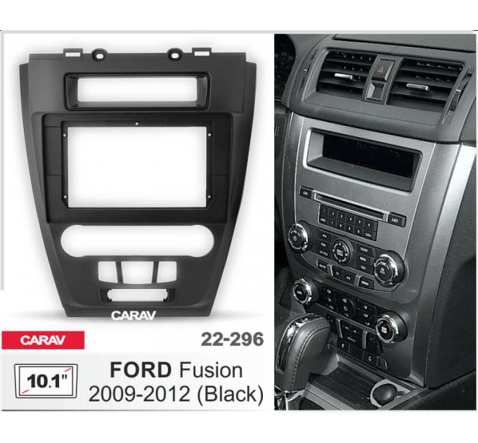 Переходная рамка для автомагнитолы с 10.1'' экраном, 250:241 x 146 мм; CARAV 22-296, цена: 2 424 грн.