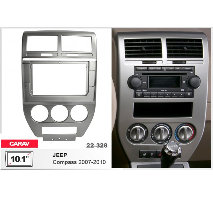 Переходная рамка для автомагнитолы с 10.1'' экраном, 250:241 x 146 мм; CARAV 22-328, цена: 2 028 грн.