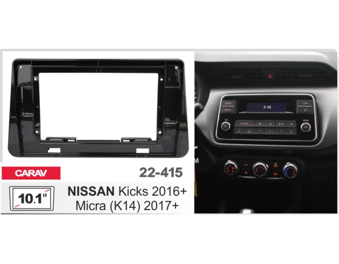 Переходная рамка для автомагнитолы с 10.1'' экраном, 250:241 x 146 мм; CARAV 22-415, цена: 2 265 грн.