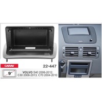 Перехідна рамка для автомагнітоли з 9'' екраном, 230:220 x 130 мм; CARAV 22-447