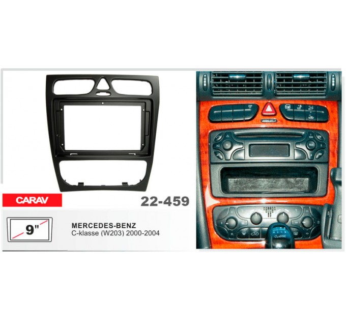 Переходная рамка для автомагнитолы с 9'' экраном, 230:220 x 130 мм; CARAV 22-459, цена: 1 754 грн.