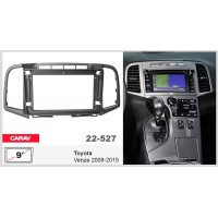 Перехідна рамка для автомагнітоли з 9'' екраном, 230:220 x 130 мм; CARAV 22-527
