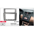 Переходная рамка для автомагнитолы с 10.1'' экраном, 250:241 x 146 мм; CARAV 22-595, цена: 3 756 грн.