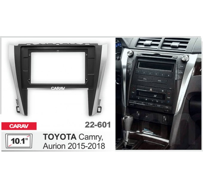 Перехідна рамка для автомагнітоли з 10.1'' екраном, 250:241 x 146 мм; CARAV 22-601, ціна: 1 719 грн.