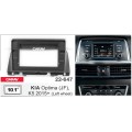 Переходная рамка для автомагнитолы с 10.1'' экраном, 250:241 x 146 мм; CARAV 22-647, цена: 1 897 грн.