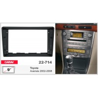 Перехідна рамка для автомагнітоли з 9'' екраном, 230:220 x 130 мм; CARAV 22-714