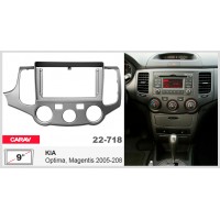 Перехідна рамка для автомагнітоли з 9'' екраном, 230:220 x 130 мм; CARAV 22-718