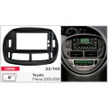 Переходная рамка для автомагнитолы с 9'' экраном, 230:220 x 130 мм; CARAV 22-745, цена: 3 020 грн.