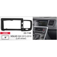 Перехідна рамка для автомагнітоли з 9'' екраном, 230:220 x 130 мм; CARAV 22-748