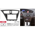 Переходная рамка для автомагнитолы с 9'' экраном, 230:220 x 130 мм; CARAV 22-754, цена: 3 020 грн.