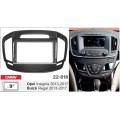Переходная рамка для автомагнитолы с 9'' экраном, 230:220 x 130 мм; CARAV 22-818, цена: 3 156 грн.