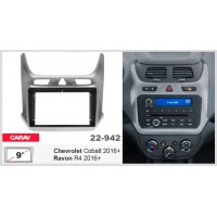 Перехідна рамка для автомагнітоли з 9'' екраном, 230:220 x 130 мм; CARAV 22-942