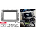 Переходная рамка для автомагнитолы с 9'' экраном, 230:220 x 130 мм; CARAV 22-960, цена: 3 523 грн.