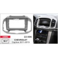 Переходная рамка для автомагнитолы с 10.1'' экраном, 250:241 x 146 мм; CARAV 22-996, цена: 3 020 грн.