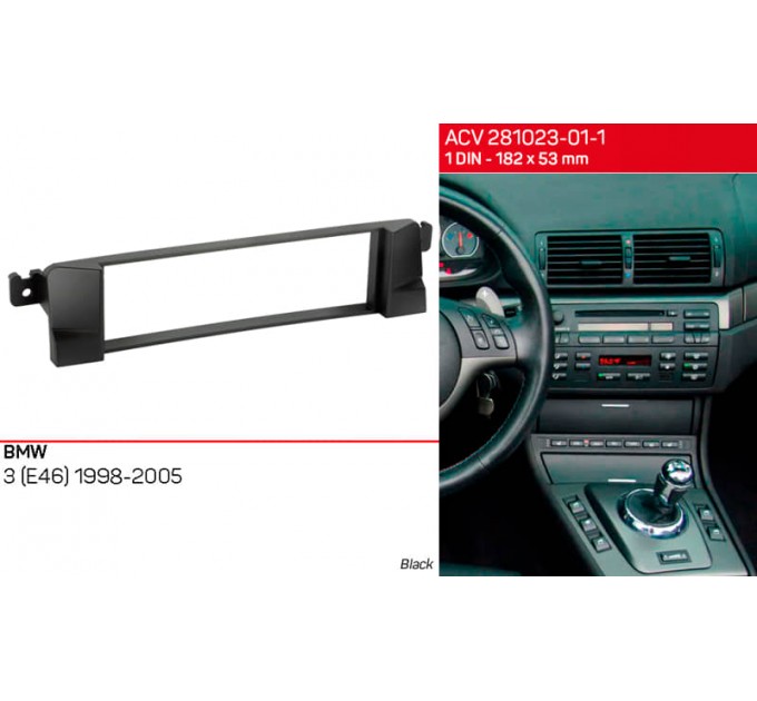 Переходная рамка для 1 DIN автомагнитолы, 182 x 53 мм; ACV 281023-01-1, цена: 928 грн.