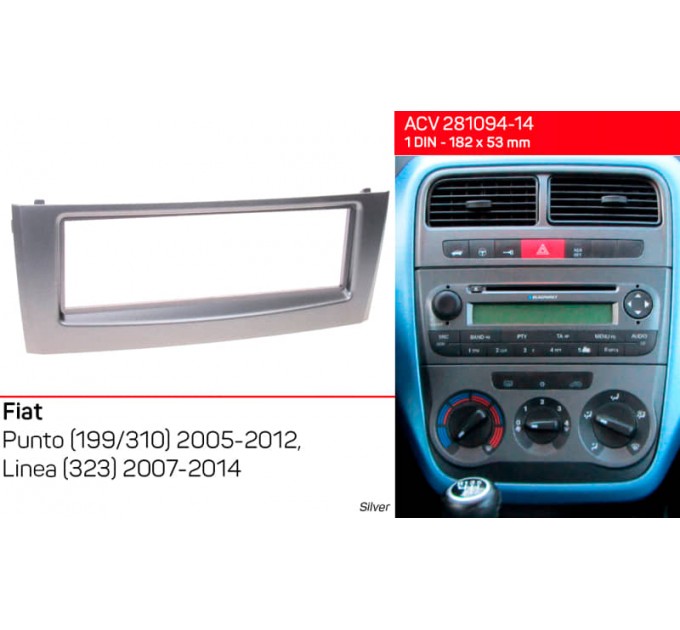 Переходная рамка для 1 DIN автомагнитолы, 182 x 53 мм; ACV 281094-14, цена: 494 грн.