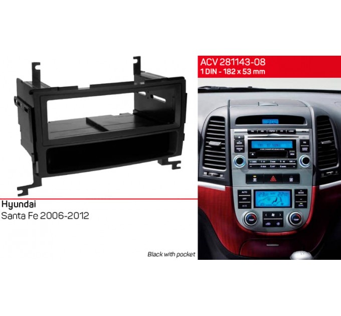 Переходная рамка для 1 DIN автомагнитолы, 182 x 53 мм; ACV 281143-08, цена: 1 619 грн.