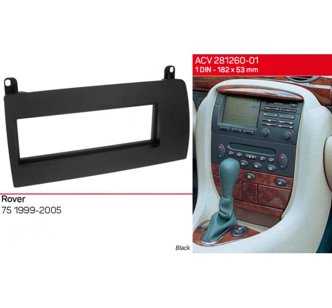 Переходная рамка для 1 DIN автомагнитолы, 182 x 53 мм; ACV 281260-01, цена: 553 грн.