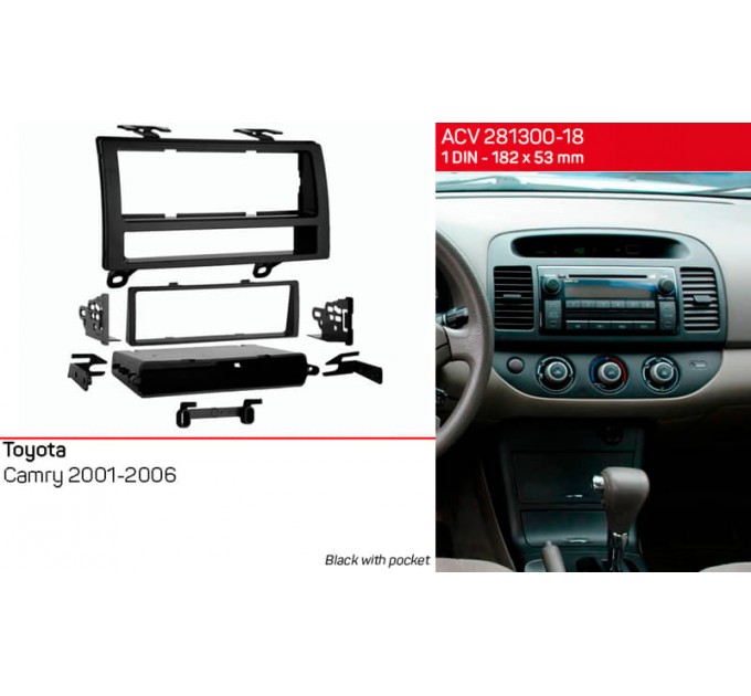 Переходная рамка для 1 DIN автомагнитолы, 182 x 53 мм; ACV 281300-18, цена: 1 720 грн.