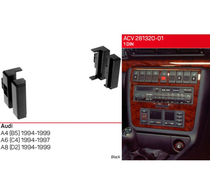 Перехідна рамка для 1 DIN автомагнітоли, 182 x 53 мм; ACV 281320-01, ціна: 337 грн.