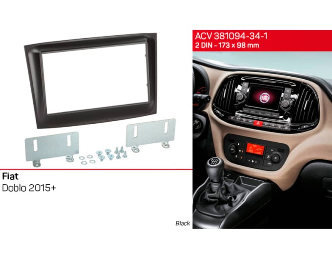 Переходная рамка для 2 DIN автомагнитолы, 173 х 98 мм; ACV 381094-34-1, цена: 4 855 грн.