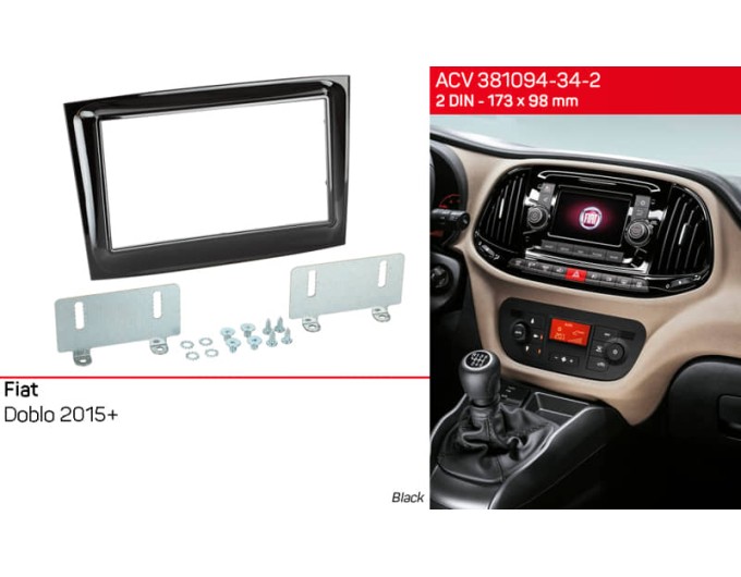 Переходная рамка для 2 DIN автомагнитолы, 173 х 98 мм; ACV 381094-34-2, цена: 4 855 грн.
